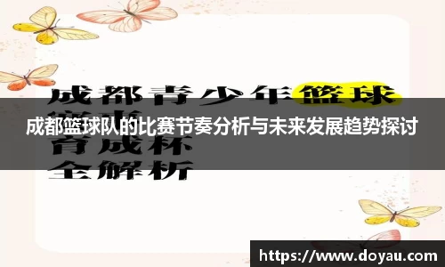 必一运动官方网站