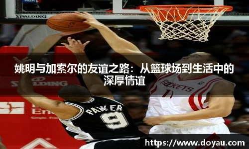 必一体育