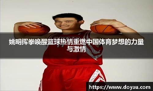 必一运动官方网站