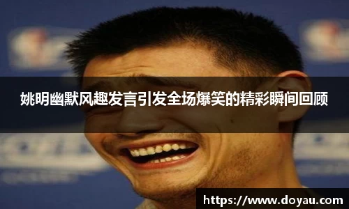 必一运动官方网站