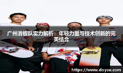 必一运动