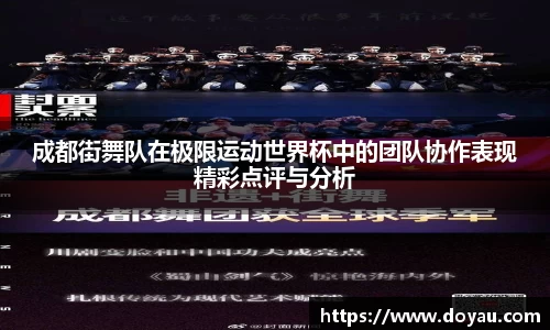必一体育
