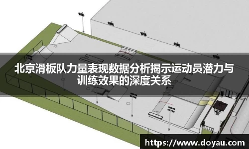 必一体育