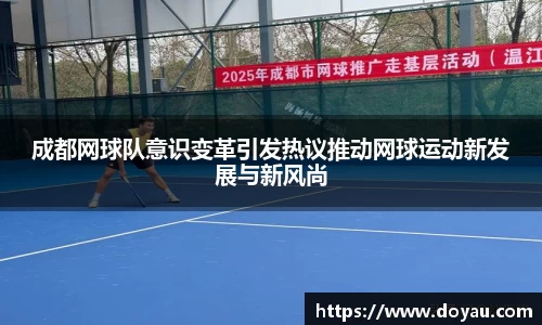 必一运动官方网站