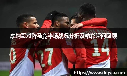 必一体育