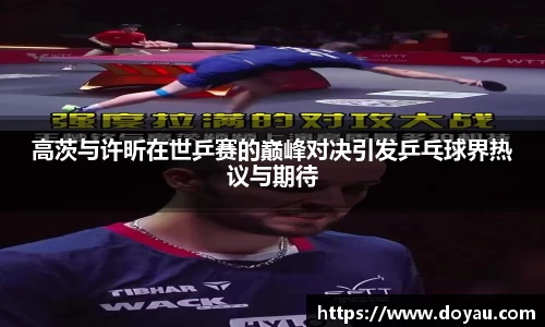 b-sports