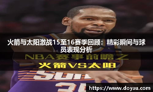 必一体育
