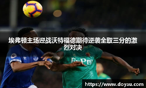 必一运动官方网站