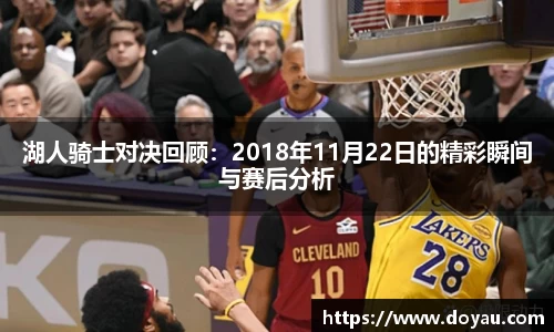 必一运动