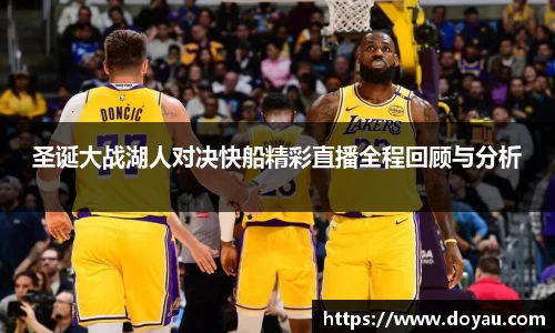 必一体育