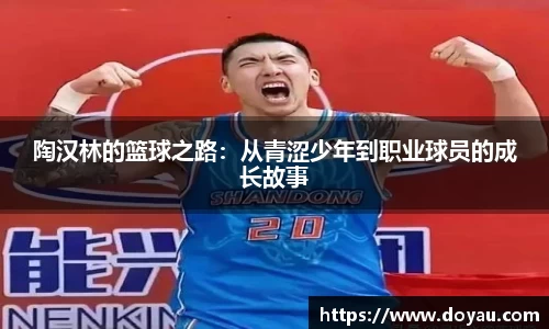必一运动