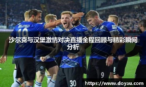 必一体育