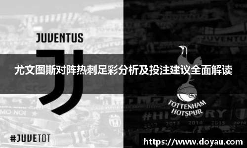 b-sports