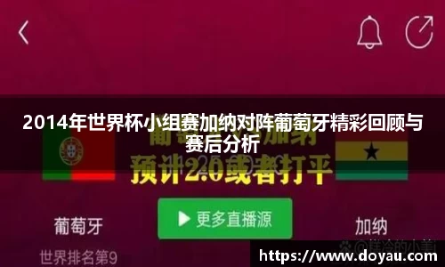 必一运动官方网站