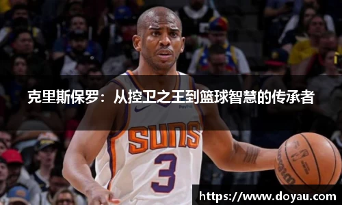 必一体育