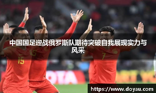 必一运动