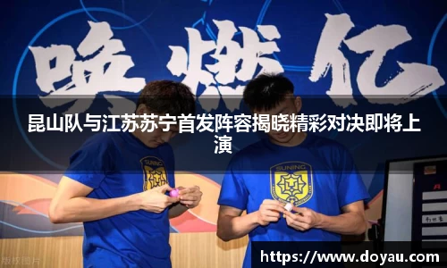 必一运动官方网站