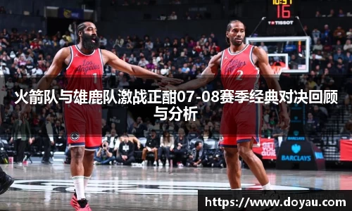 必一体育