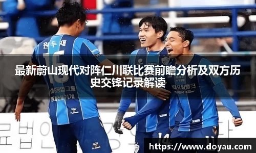 必一运动官方网站