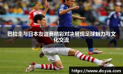 必一运动官方网站