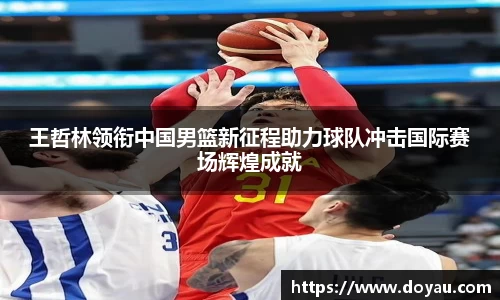 必一体育