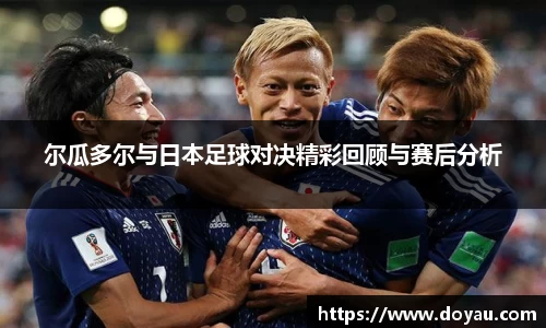 b-sports