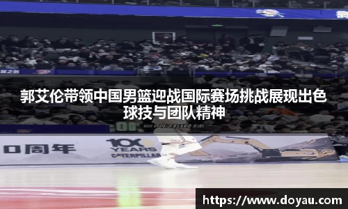 必一运动官方网站